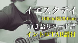 尼崎市ギター教室 ギターレッスン 梅田から10分 Jr立花駅徒歩2分 尾崎タカオギター教室 伊丹市 西宮市 大阪市からも便利なjr立花駅 初心者から上級者まで対応 楽しく学びながらロックギター ジャズギター ブルースギター アコースティックギター フォーク